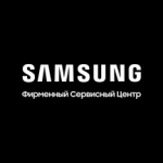 Логотип сервисного центра Samsung Сервис Центр