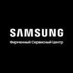 Логотип cервисного центра Samsung Сервис Центр