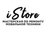 Логотип сервисного центра IStore